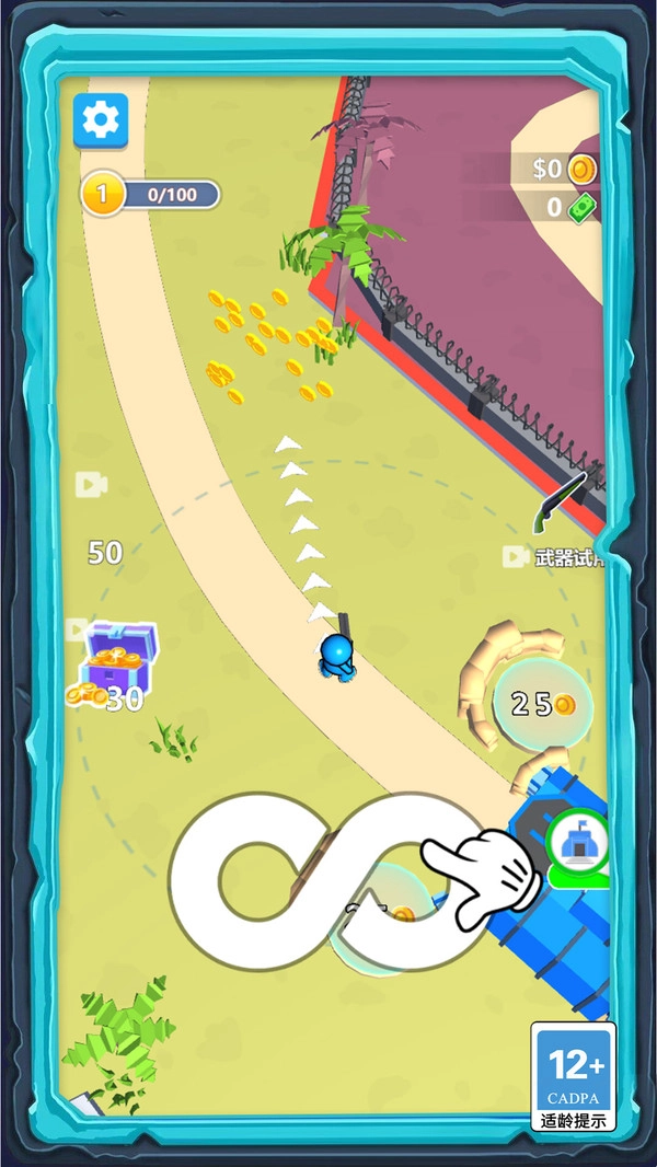 悍警特区突围官方最新版图1