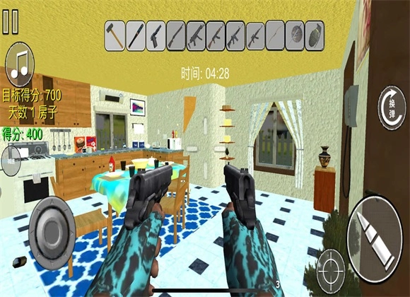 疯狂破坏王直装游戏版图2