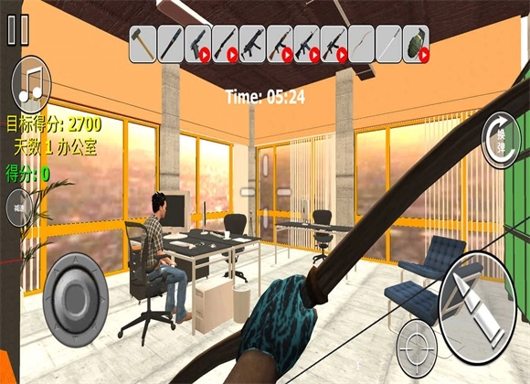 疯狂破坏王直装游戏版图1