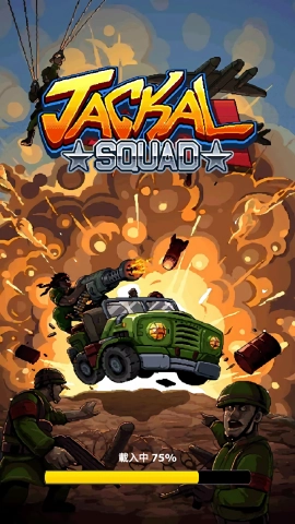 豺狼神兵游戏纯净最新版图1