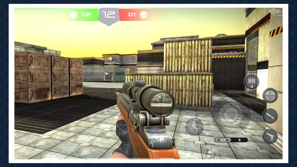 枪神崛起2手游直装版图1