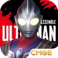 奥特曼集结免费原版