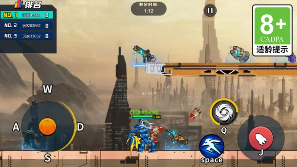 我要做枪神免费版图2