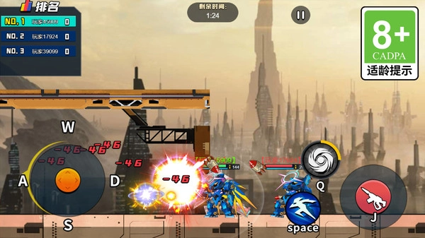 我要做枪神免费版图3