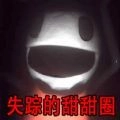 午夜解谜逃生无广告版