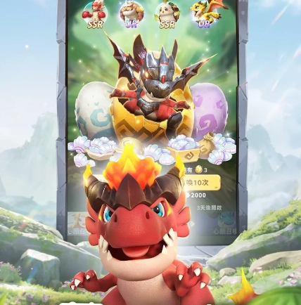 见习狩猎家港台服直装版图5