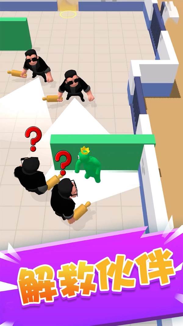 绝密逃脱游戏最新版图3