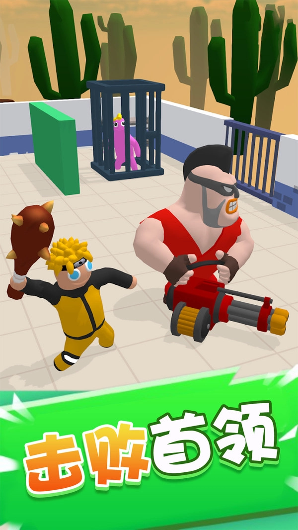 绝密逃脱游戏最新版图2