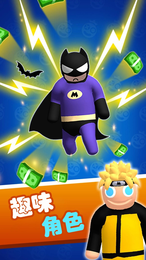 绝密逃脱游戏最新版图1