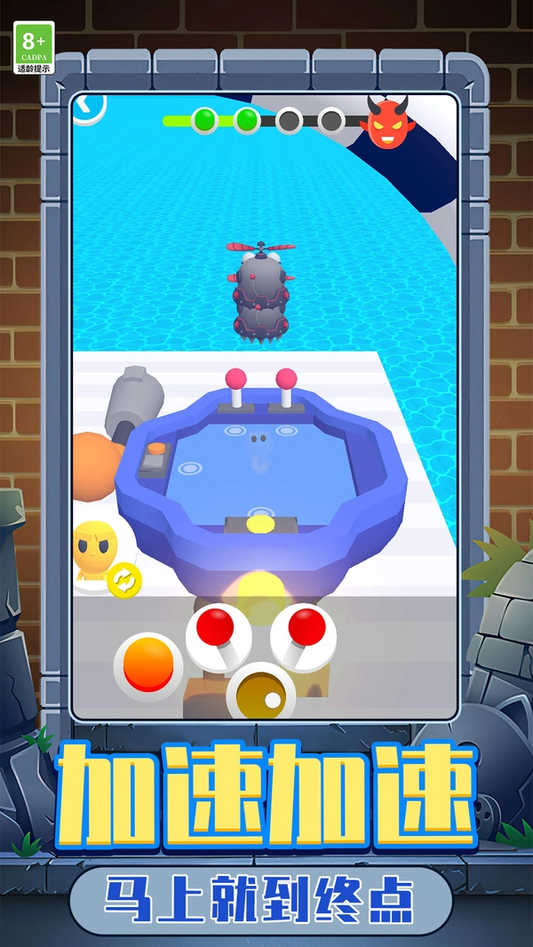 机甲英雄模拟器游戏官方最新版图3