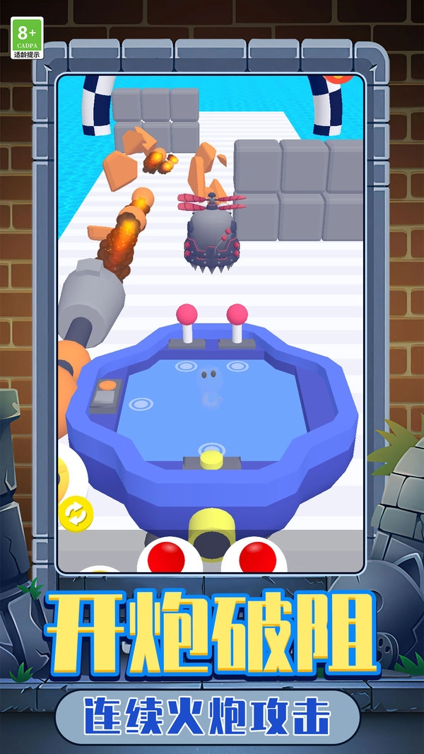 机甲英雄模拟器游戏官方最新版图1