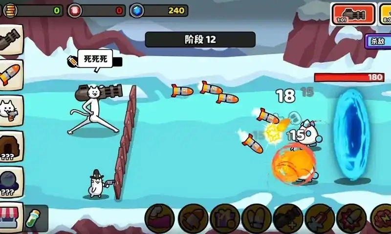 猫咪英雄战争游戏正版图1