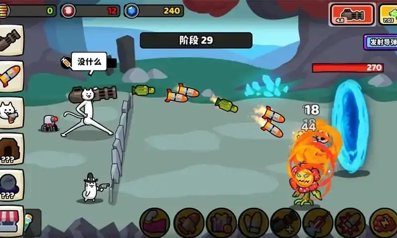 猫咪英雄战争游戏正版图2