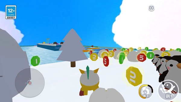 植物核爆之路安卓版图2