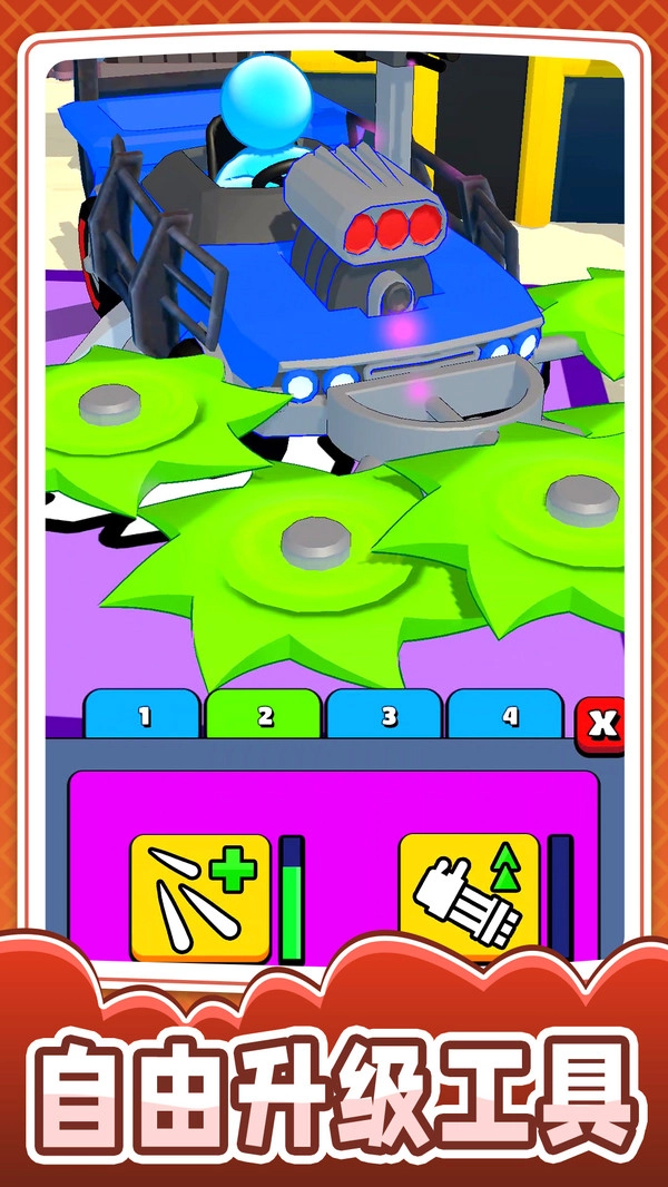 小兵突围大拯救官方版图2