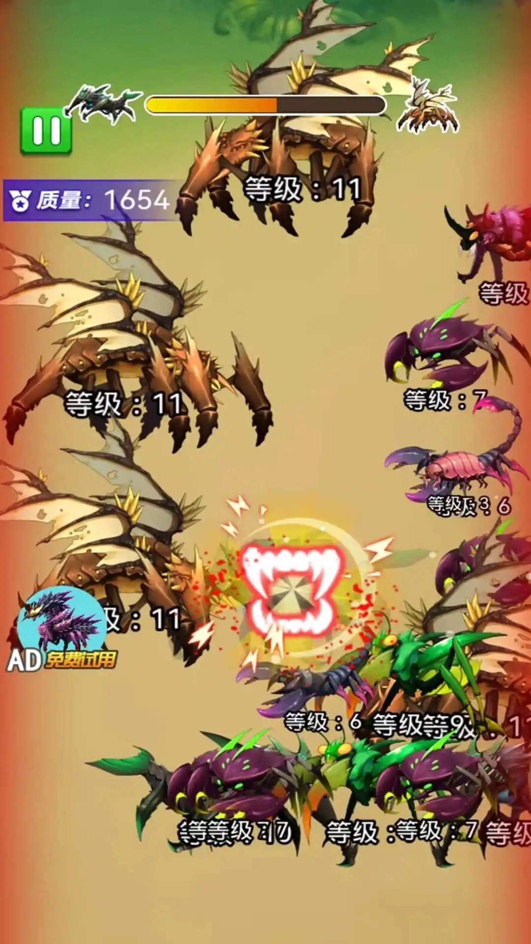 蚂蚁生存记官方版图1