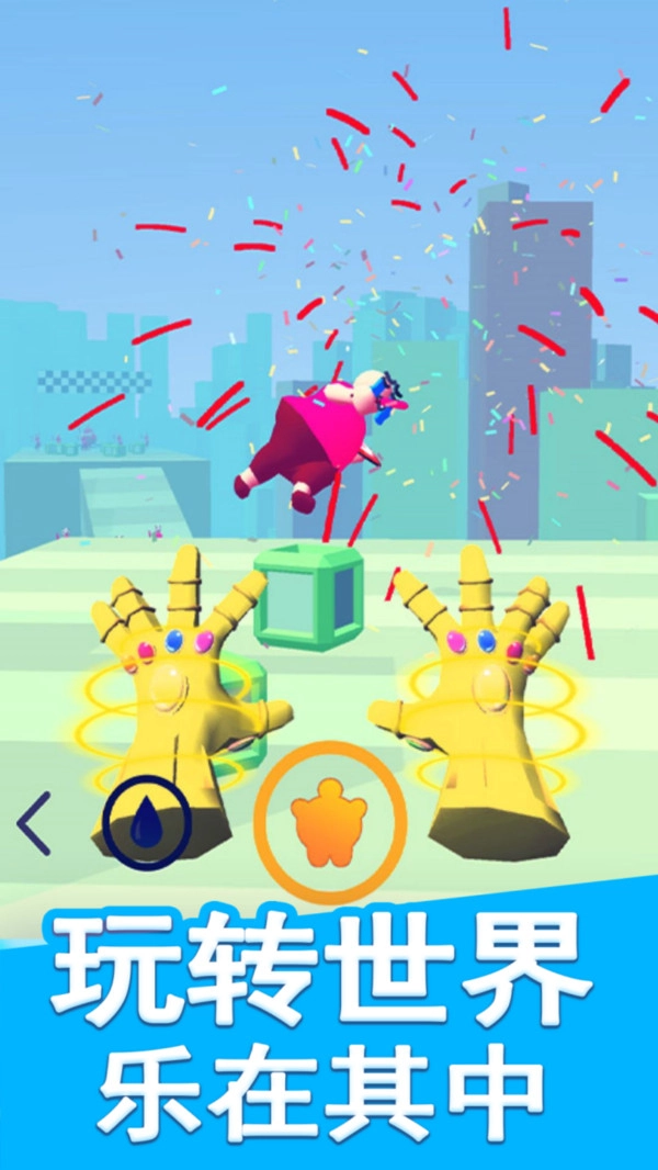 割韭菜小行家图2