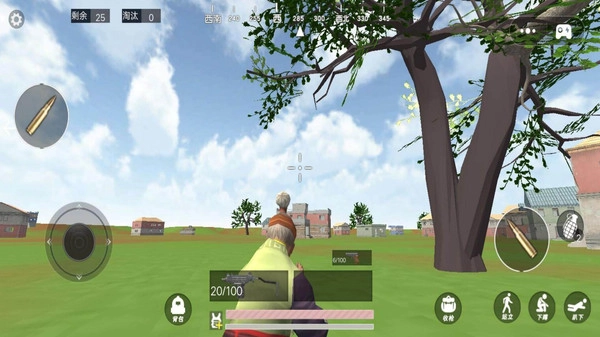 愤怒的孙子安卓版图3