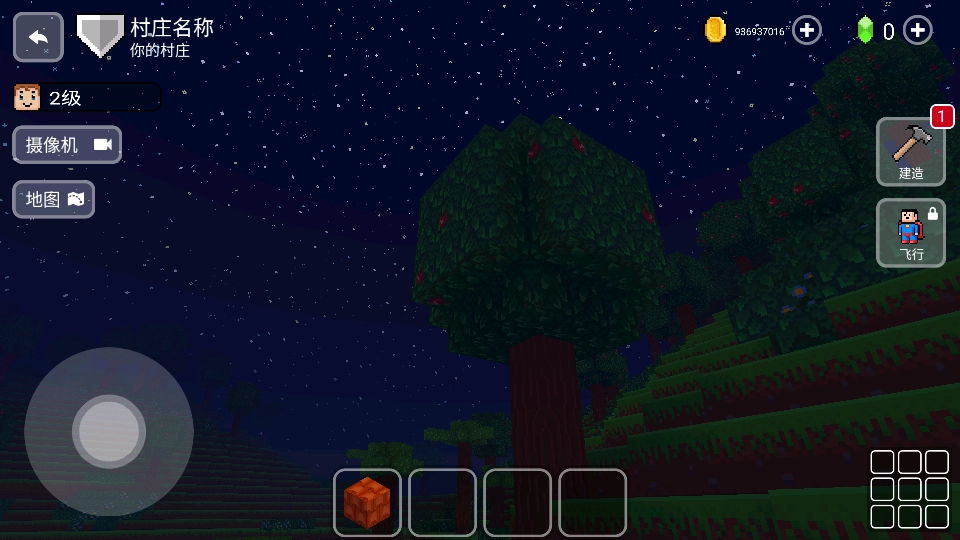 方块世界3D手游直装版图2