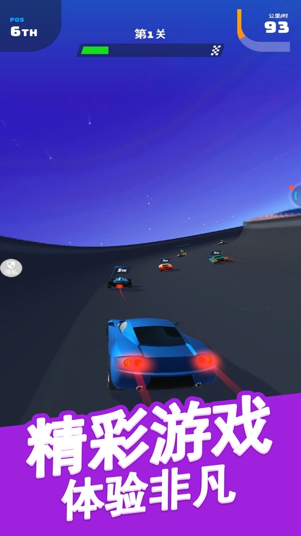 卡车司机模拟安卓版图4