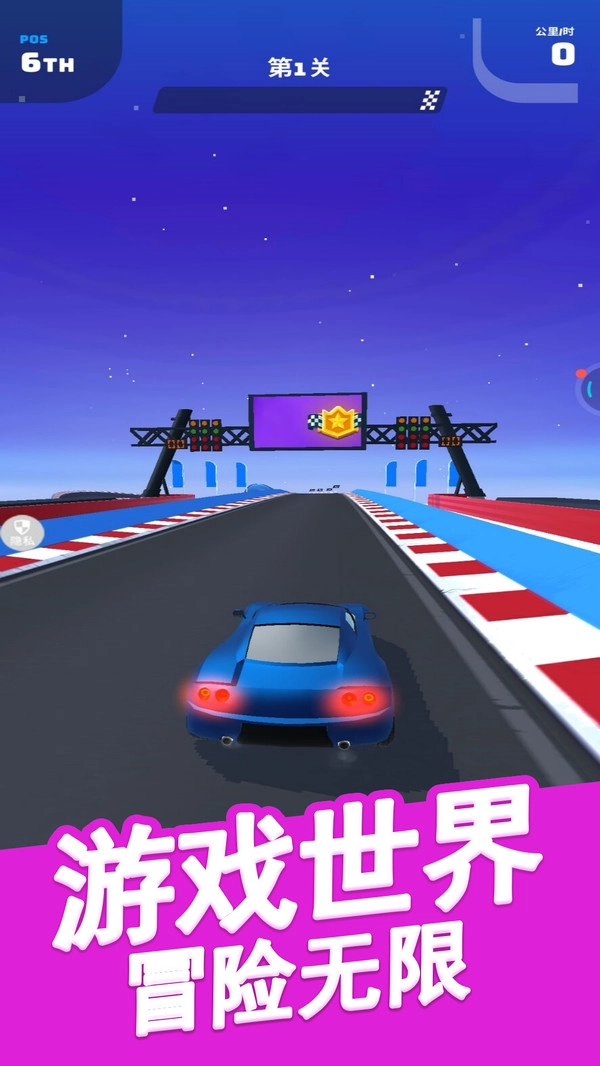 卡车司机模拟安卓版图2