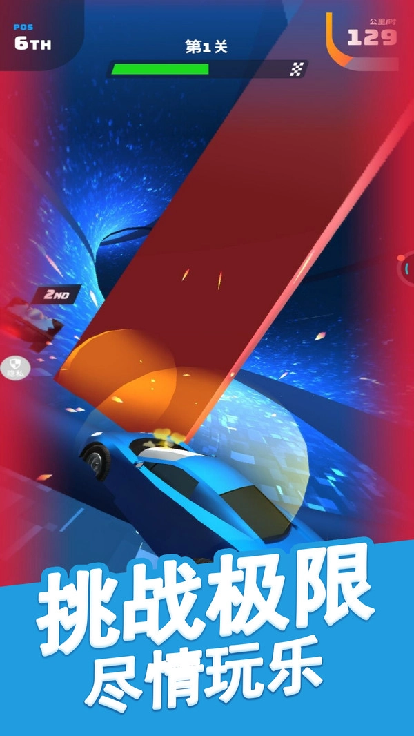 卡车司机模拟安卓版图3