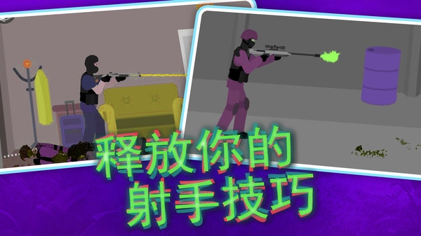 像素僵尸大战正版图2