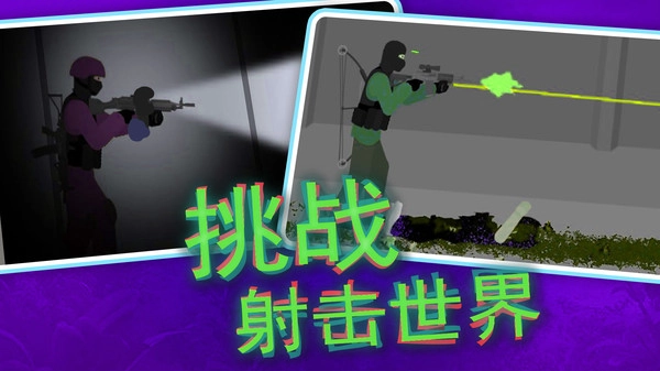 像素僵尸大战正版图3