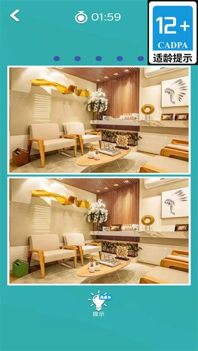 关卡探险家直装版图3