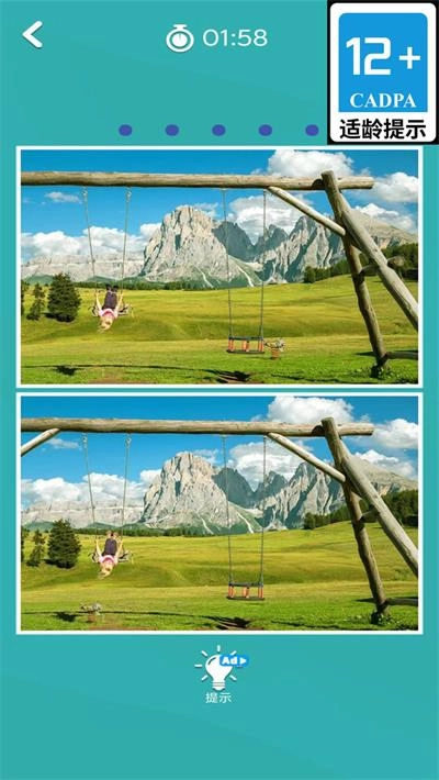 关卡探险家直装版图1