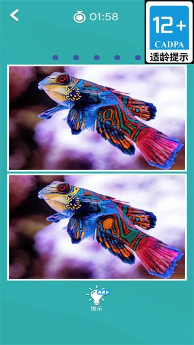 关卡探险家直装版图2