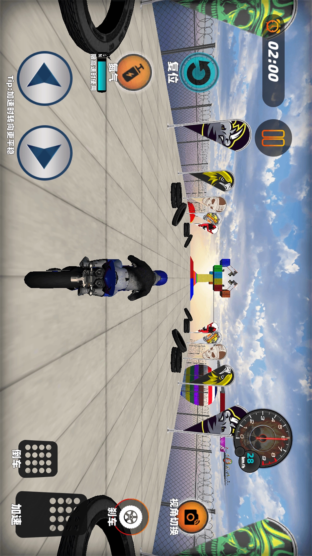 极限都市摩托游戏无广告版图4