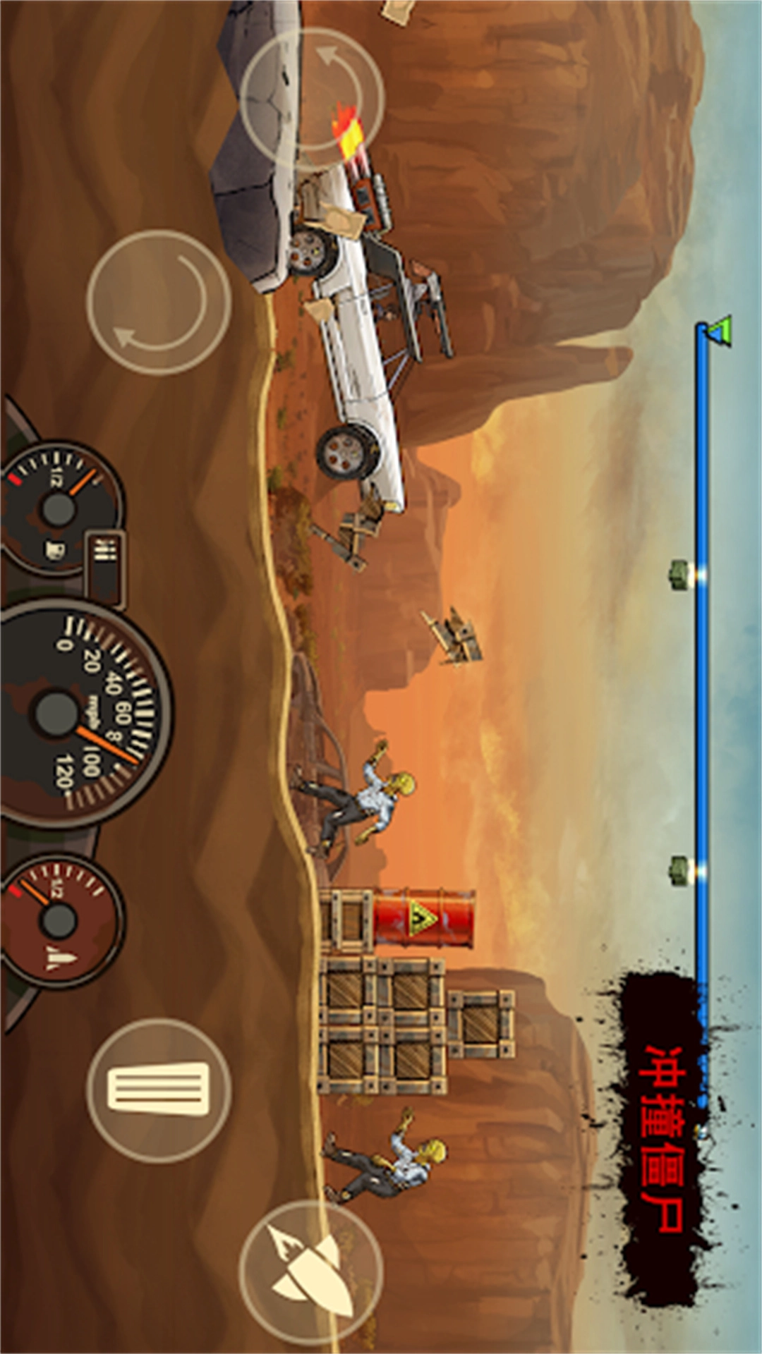 汽车改装达人最新免费版图1