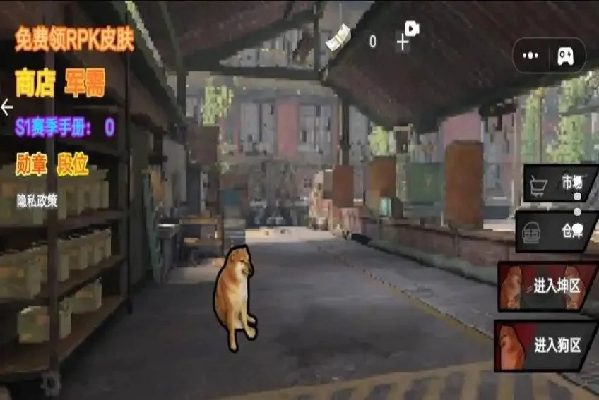 激战突围直装游戏版图2