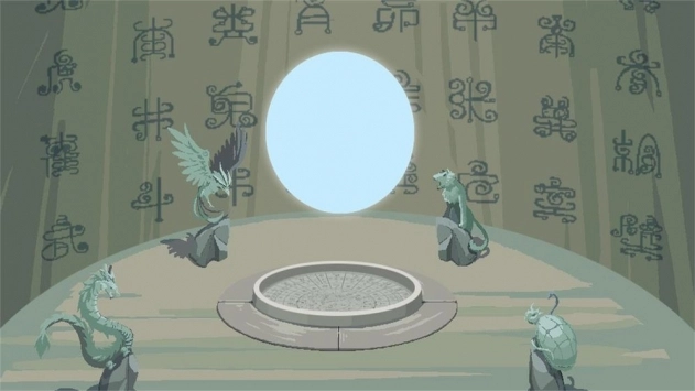 神行绘世录官方版图1