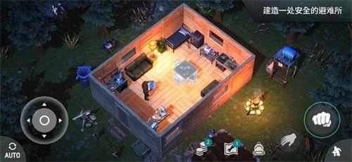 世界末日生存官方最新版图2