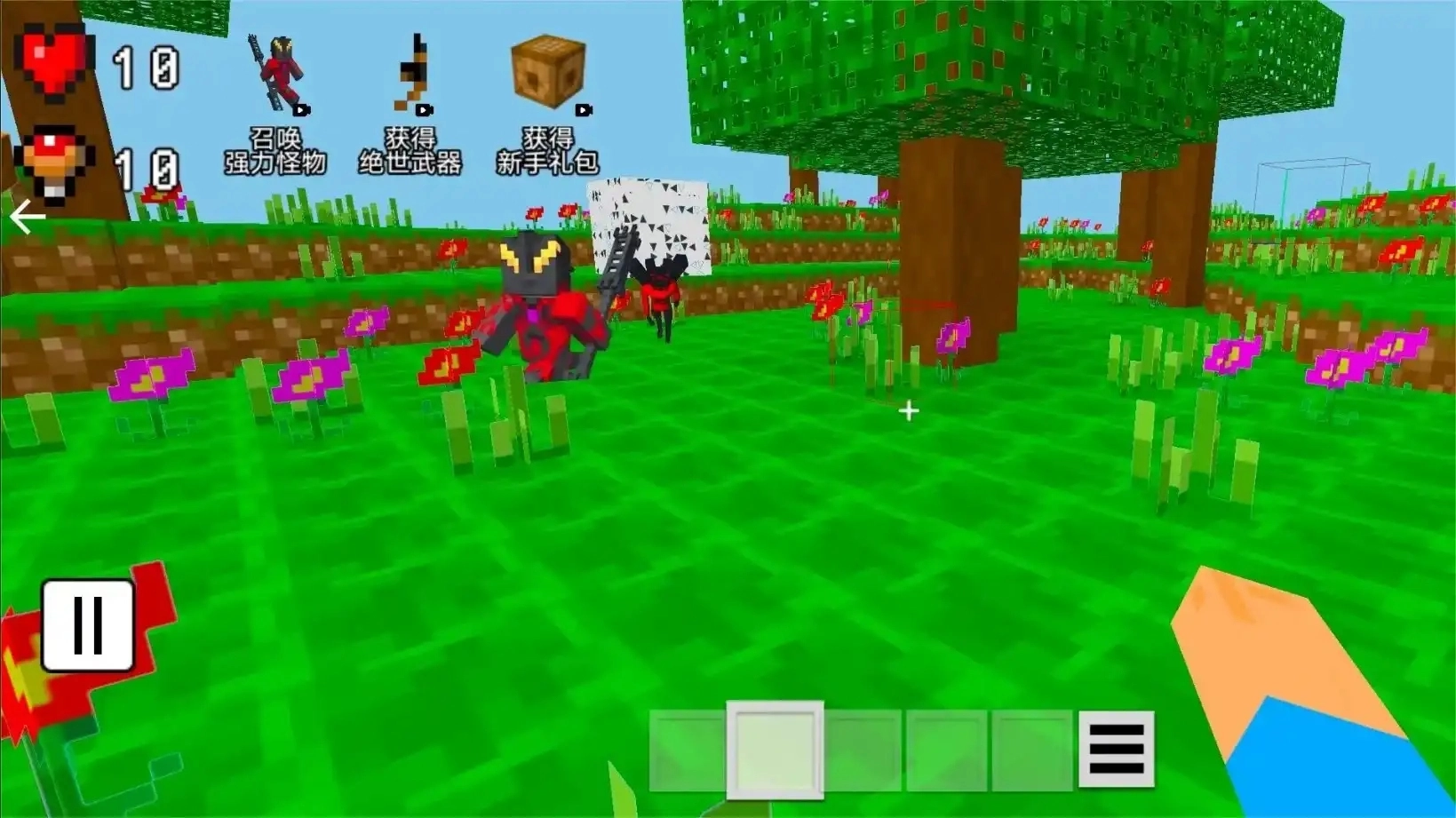 像素沙盒战争游戏无广告版图2