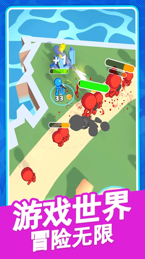 火柴人逃亡战争游戏绿色版图1