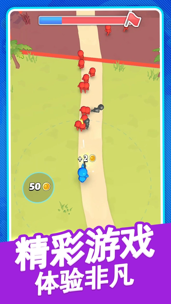 火柴人逃亡战争游戏绿色版图3