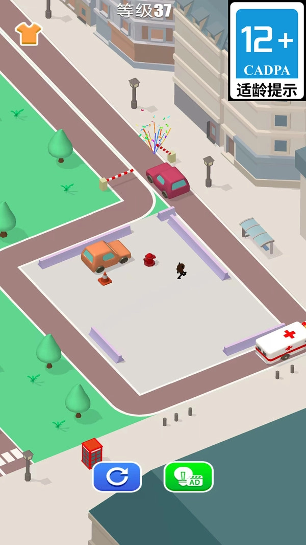 停车大师模拟器安卓直装版图1