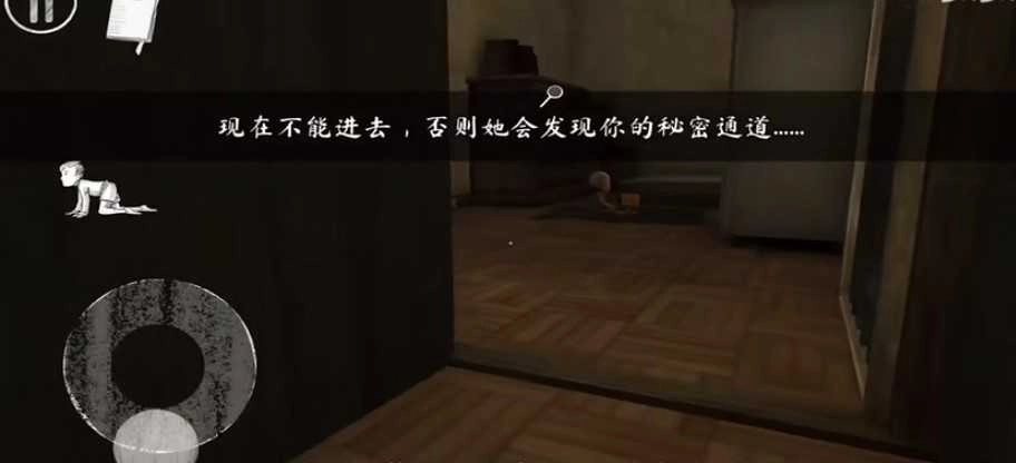 邪恶修女游戏最新版图1