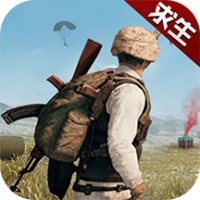 天天狙击2游戏完整版