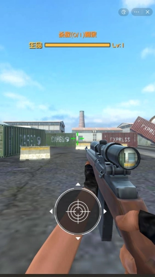 天天狙击2游戏完整版图3