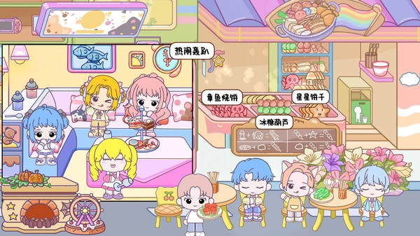 我的缤纷小镇最新版图5