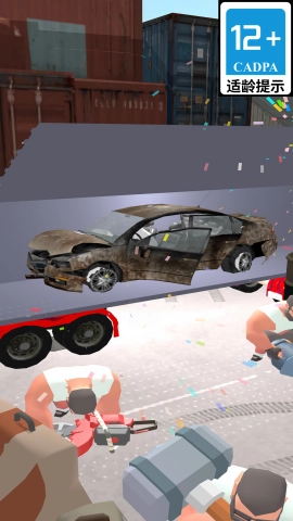 倔强大王游戏正版图2