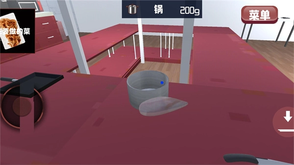 吃货美食厨房官方最新版图2