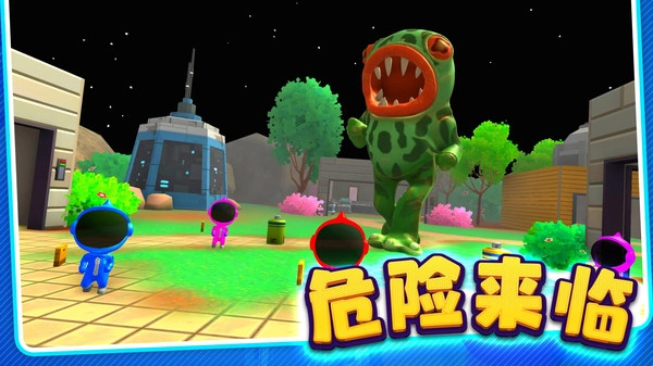 躲猫猫逃脱大战手游免费版图1