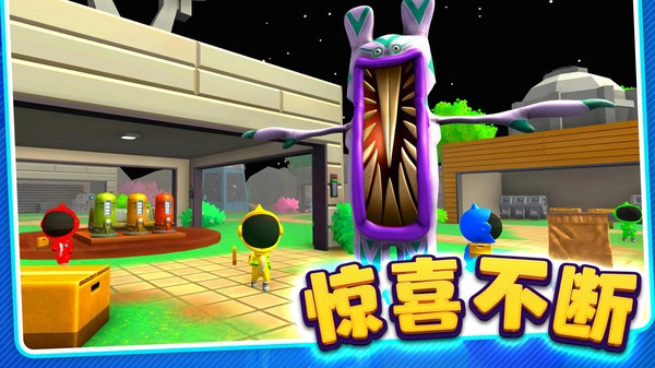 躲猫猫逃脱大战手游免费版图3