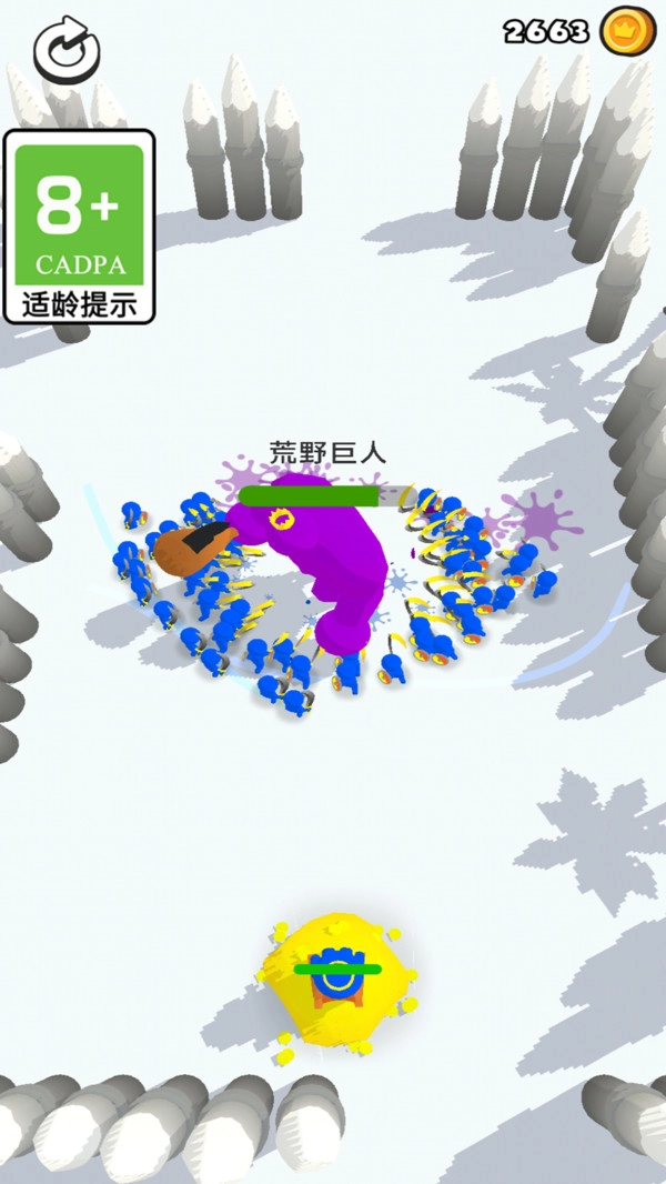 画个不停游戏最新版图1