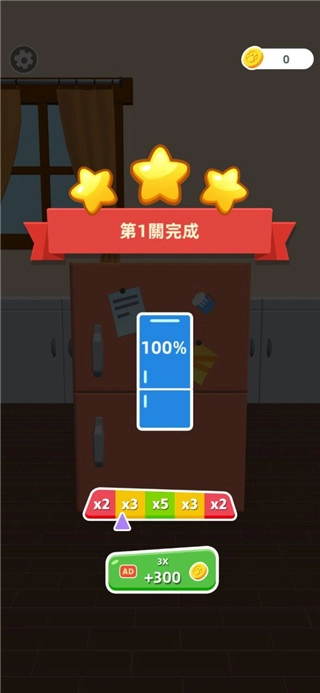 填满冰箱手游直装版图4